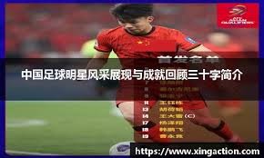 勇士消息：库里状态火热，25+7前锋有望加盟，战雷霆出场更新