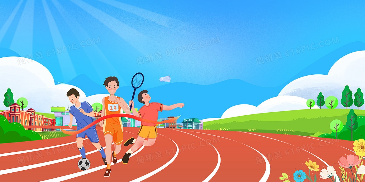 马德兴：王钰栋、蒯纪闻等人因参加全运会将缺席11月的熊猫杯