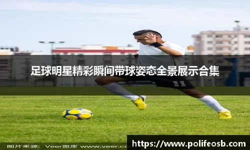 2013 亚洲投手：柳贤振加盟道奇首年即拿下 14 胜，证明韩国投手的实力